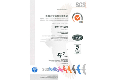 ISO14001  2015